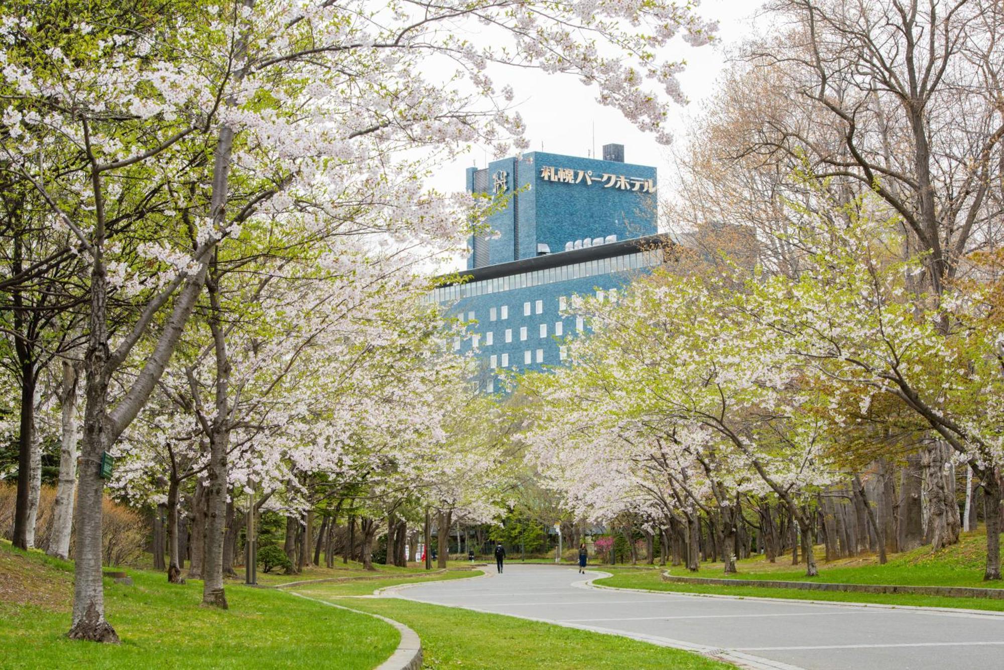 Sapporo Park Hotel Eksteriør bilde