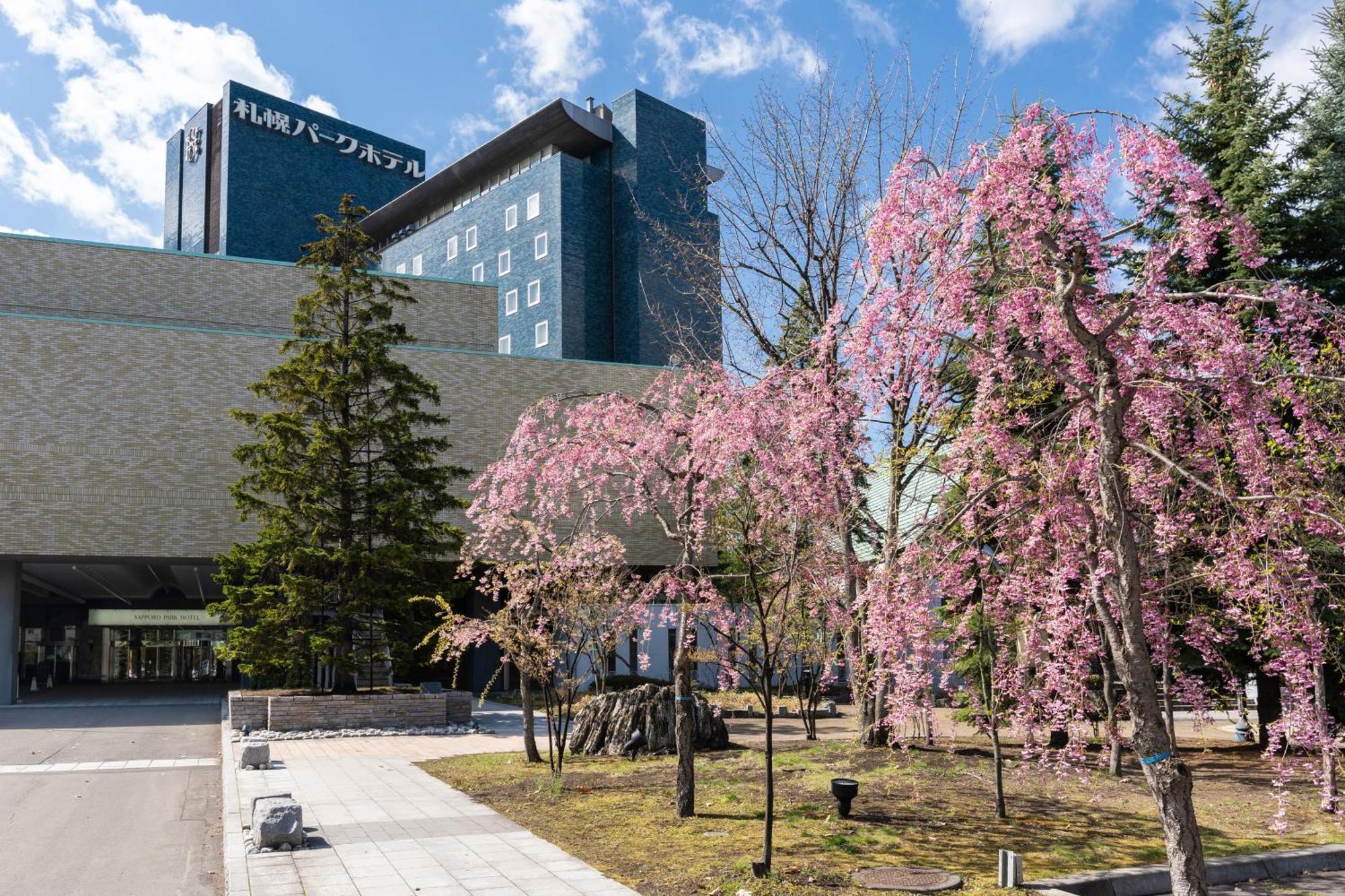 Sapporo Park Hotel Eksteriør bilde